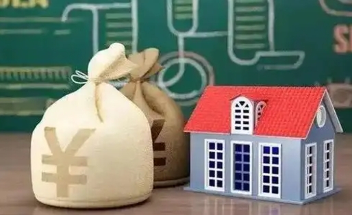 临朐公积金代提按月（公积金代提多久到账）